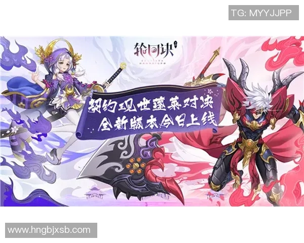 水户蜀葵与九州日葵的精彩对决探讨与分析